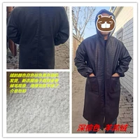 Утепленная длинная шапка