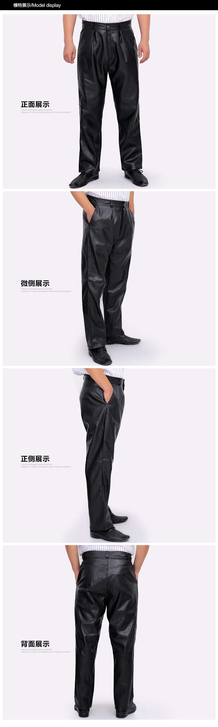 Pantalon cuir homme droit pour automne - Ref 1486839 Image 9
