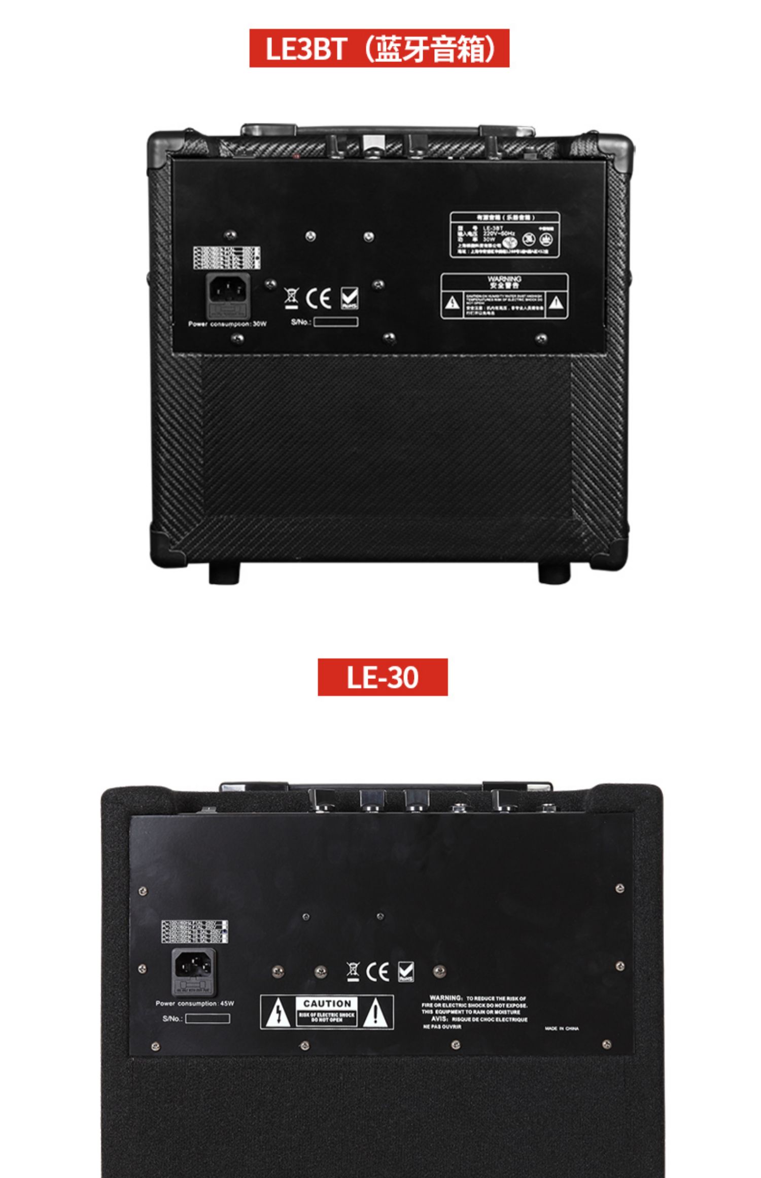 Lemon Lemon LE30 / LE3BT Hiệu suất loa trống điện tử Bluetooth dành riêng cho màn hình thực hành âm thanh 20W / 30W - Loa loa loa enkor s2880