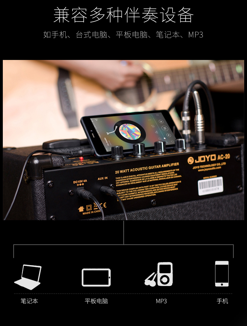 Loa Guitar Acoustic JOYO Zhuo Le AC20 20W Ballad Âm thanh Âm thanh AC40 Có thể sạc lại 40 watt ngoài trời Di động - Loa loa loa xiaomi