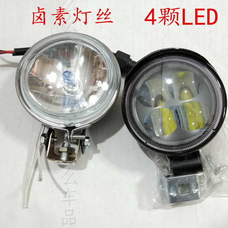 LED waterproof copper wire vacuum xenon 3 inch solar light 24V round light 12V spot light Tire light truck reversing light