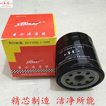 Applicable to fifty Bell Jiangling Shunda Kairui Chery A5 Baodian Fengjun oil grid filter core 1012160TA