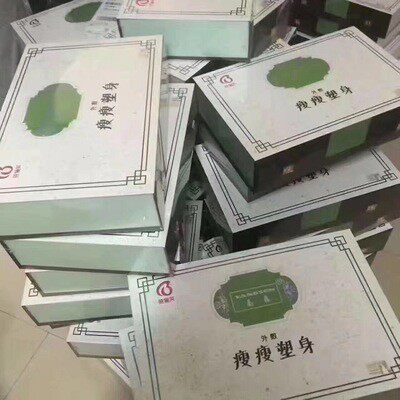 Breadwinner Lean Lean Bag Hot Compress Beige official website Flagship Store Exterior Cladding to Belly Men and Men General SO