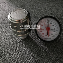 yunwnag vacuum pump pressure gauge Vacuum gauge pressure gauge Vacuum pressure gauge Air pump pressure gauge