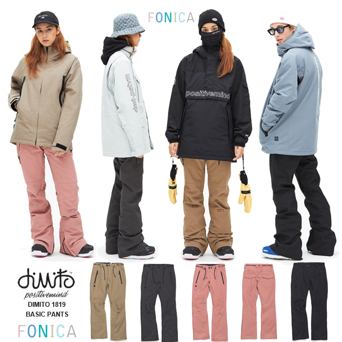 1819DIMITO South Korea Ski Pants Suit Single Double Board Men And Women Warm Abrasion Resistant L Horn Type Warm Waterproof BASIC