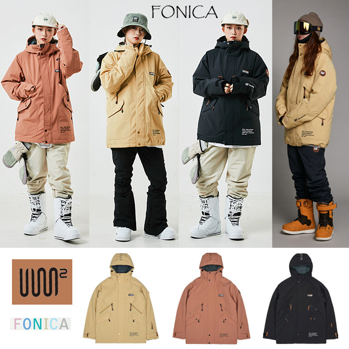 USS2 Korean ski suit clothes men and women Thickened Catch waterproof Wind Single Double Panpants brown Yellow Grey Warm Outdoor