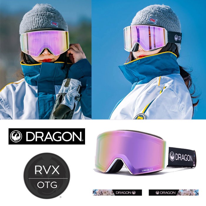 Send lens] 2021 DRAGON Korea ski goggles men's and women's show face small Asian style clothes pants RVX pants