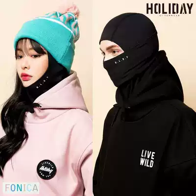 HOLIDAY Korean ski hooded face neck cold weather thickened warm scarf velvet thick pullover quick-drying black