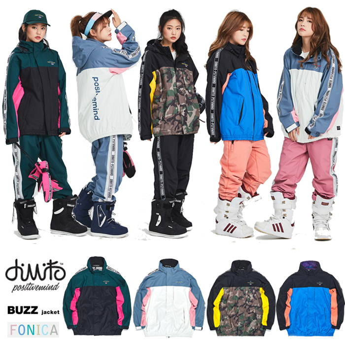 1819DIMITO Korean ski suit male and female single double board waterproof wind thickened warm and abrasion resistant large dress pants BUZZ