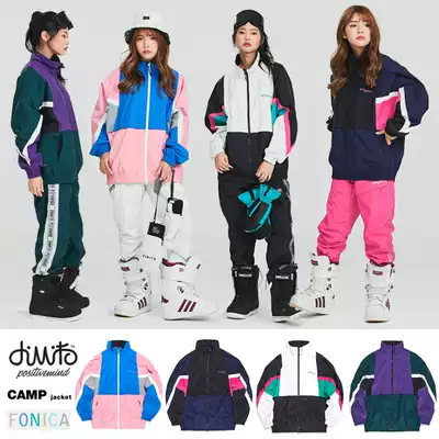 1819DIMITO Korean ski suit pants men's and women's models single double board waterproof black and white pink dress outside suit CAMP