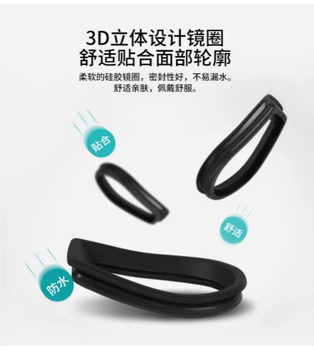 Kính râm Hosa hosa mới nam và nữ mạ kính bơi HD chống sương mù hộp lớn chống nước 219161112 - Goggles