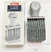 Taiwan Xinli brand manual coding machine to play production date Xinli N-28 full digital date printing printing machine printing