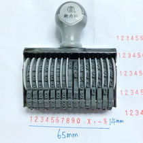 Taiwan Xinli brand manual coding machine play production date chapter Xinli N-415 number Chapter 15 digits printing 4MM