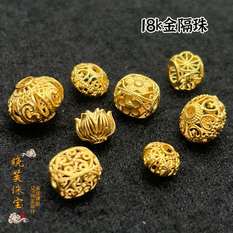18K Gold DIY Accessories Handmade Ancient Gold Filigree Hollow Lantern Beads Flower Beads Flying Saucer Beads Square Beads Spacer Beads Back Cloud