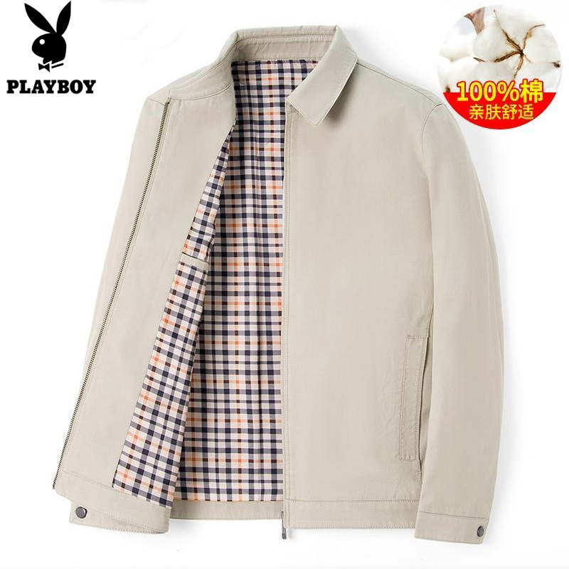 Playboy Lapel Pure Cotton Jacket for Middle-Aged and Elderly Men, Casual Loose-Fitting Top, Business Executive Coat for Men