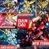 Phiên bản Bandai Q SD mini BB chiến binh UC kỳ lân Ji Neng Thần flash cánh bay lắp ráp mô hình Gundam - Gundam / Mech Model / Robot / Transformers 	mô hình gundam kamiki Gundam / Mech Model / Robot / Transformers