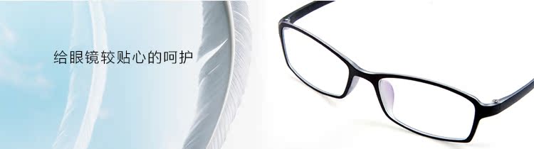 Etui à lunettes - Ref 1246367 Image 10