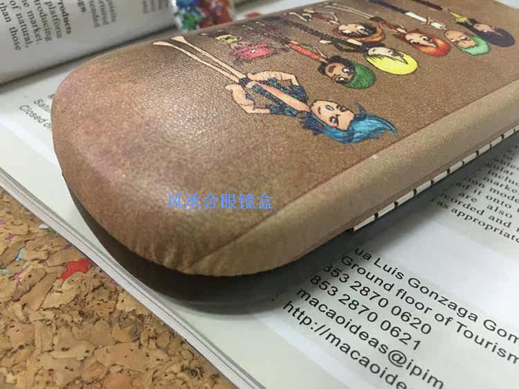 Etui à lunettes - Ref 1248249 Image 7