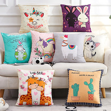 康居卡通小熊羽丝绒头枕芯腰靠抱枕