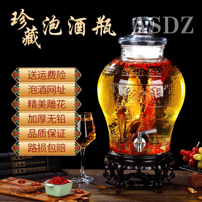 Bubble wine jug with tap storage upmarket 10 catty 20 Domestic old seal special white wine deposit imitation ancient wine barrel sealing tank-Taobao