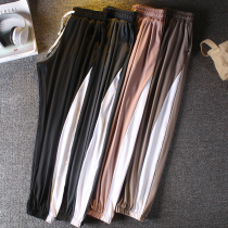 High-waisted thin sweatpants womens autumn loose-fitting feet casual running fitness quick-dry slim yoga pants tide