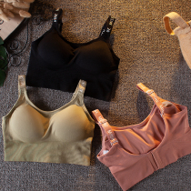 Buckle letter shoulder strap sports underwear womens hollow beauty back shockproof running gathering yoga adjustable belt fitness bra