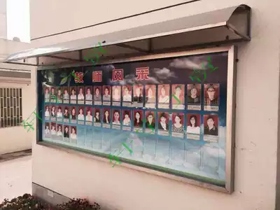 Manufacturers custom-made stainless steel Bulletin Wall Wall Billboard Community Park billboard publicity window