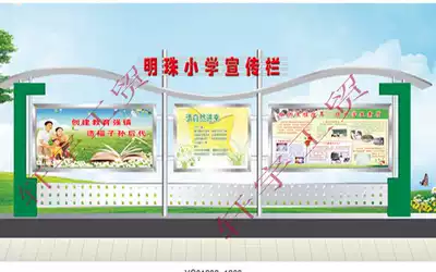 Customized stainless steel paint bulletin board campus window outdoor billboard bulletin board display stand bulletin board