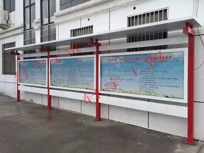 Factory customized stainless steel Billboard placard community signage bulletin board publicity window street sign