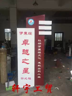 Stainless steel guide signs road signs galvanized sheet painted paint guide signs signs road signs signs