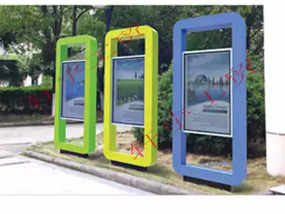 Customized stainless steel billboard advertising window campus kindergarten paint publicity window imitation wood grain bulletin board
