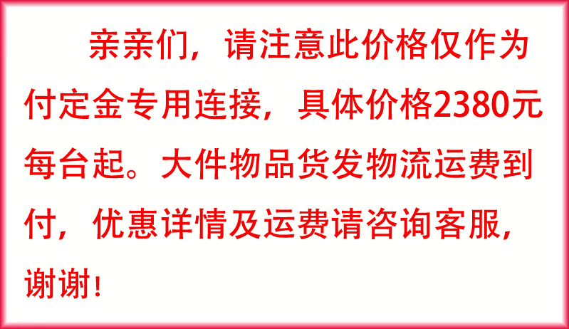 콘솔