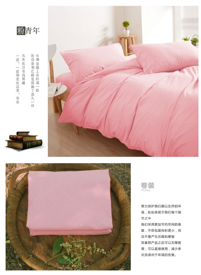 Aijia nhà dệt bông quilt cover rửa quilt cover mảnh duy nhất có thể được tùy chỉnh để đặt hàng màu rắn sợi nhuộm kẻ sọc unprinted cotton