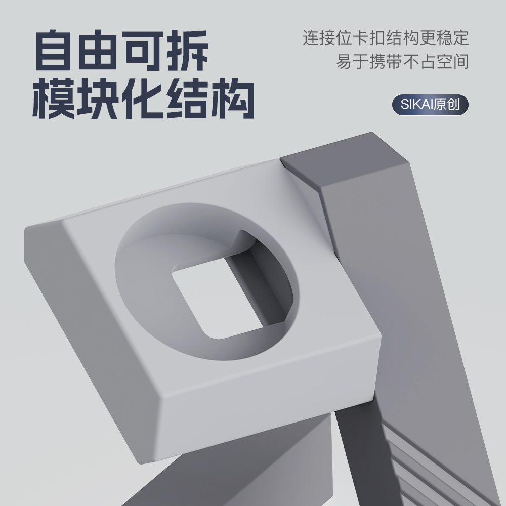 SIKAI小米手表充电支架：三角几何设计，拯救你的小米Watch S4！