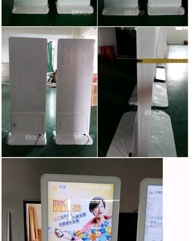 Máy quảng cáo video sàn dọc Mạng máy nghe nhạc wifi wifi Màn hình quảng cáo Android LCD 42 inch 4755 inch kích wifi