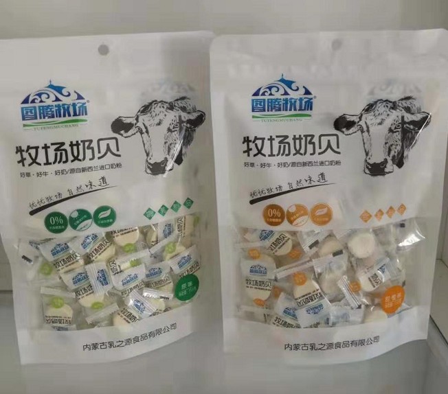 Inner Mongolia Cheese Milk Sheet Totem Pasture Milk Bay 150g * 3 Bags Combined Yogurt Sweet Orange Raw Taste Independent Milk Flakes