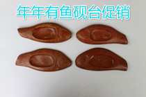 Wenwang supplies red silk inkstone inkstone authentic red silk Stone year fish inkstone small fish inkstone promotion