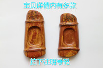 Authentic red silk inkstone Stone non-She inkstone Duan Yan Yan Yan inkstone special price details are many options