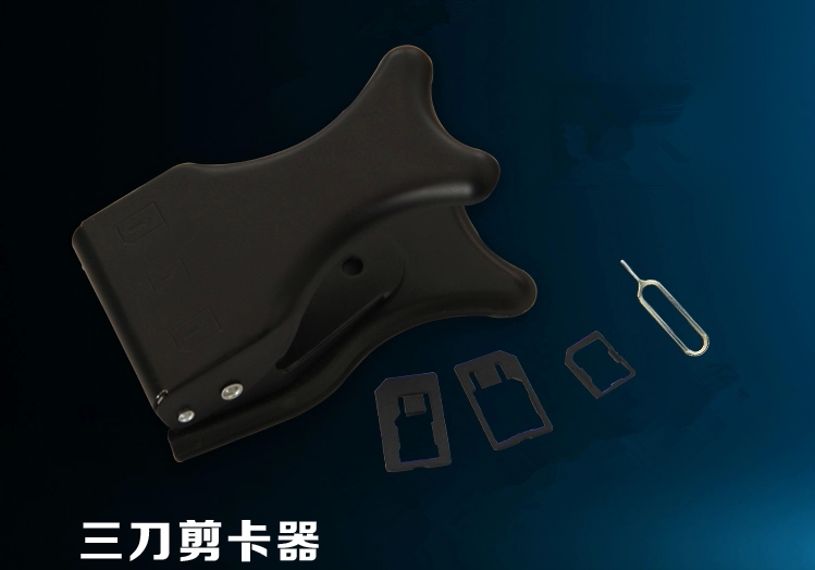 Pince pour cartes SIM - Ref 306725 Image 6