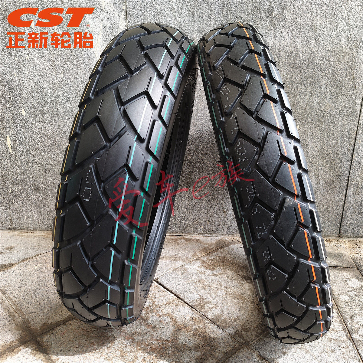 Lifan Motorcycle LF250-D 250-E V16 Crown Prince Vacuum Rear Wheel Outer Tire Front Tire New Original