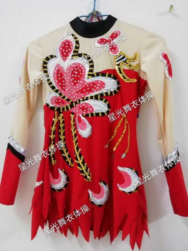 Book a new pint college student bodysuit artistic gymnastics suit stage performance Costume Gymnastics