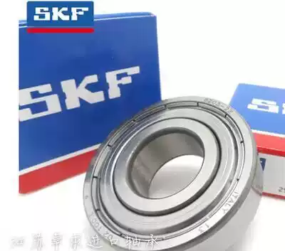SKF bearings 6300 6301 6302 6303 6304 6305- 2Z-2RS C3