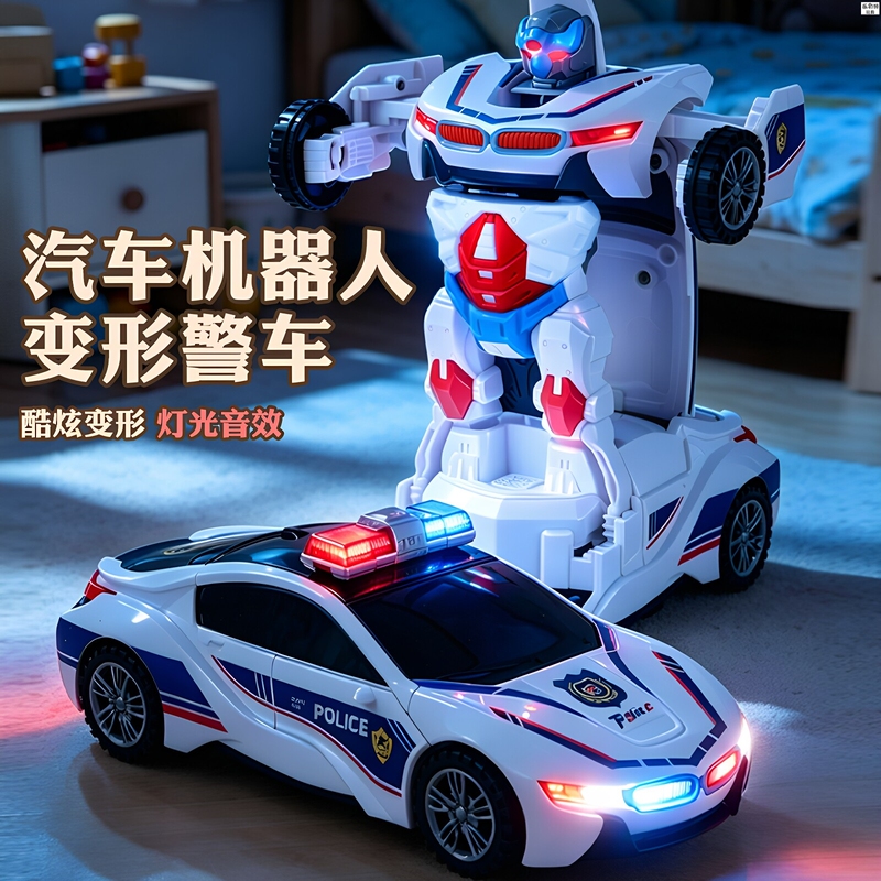 Fully Automatic Transforming Police Car Toy, Cool Car Robot with Light and Sound Effects, Obstacle Avoidance, All-Directional Driving Car for Boys