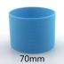 Bộ cốc bằng silicon 55/60/65/70 / 75mm Bộ ly bằng tay Giữ ly chống cặn đặt Bộ tách nước cách nhiệt Cup Cup - Tách ấm giữ nhiệt Tách