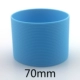 Bộ cốc bằng silicon 55/60/65/70 / 75mm Bộ ly bằng tay Giữ ly chống cặn đặt Bộ tách nước cách nhiệt Cup Cup - Tách ấm giữ nhiệt
