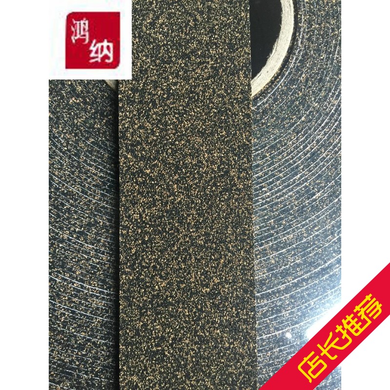 Domestic quality non-slip cork with sesame adhesive tape film coating machine splitting machine special