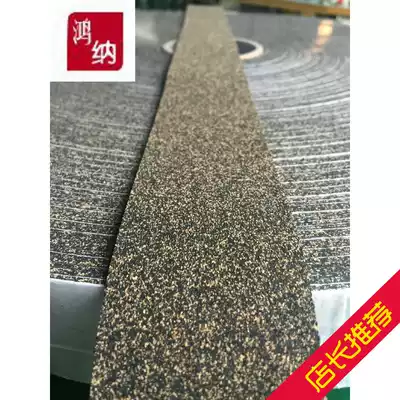 Manufacturer promotional composite machine Cork belt Sesame tape non-slip tape rubber Cork roll belt