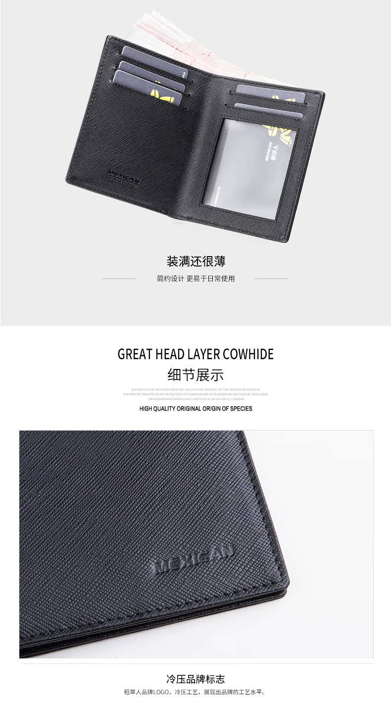Sac homme - Ref 57277 Image 20