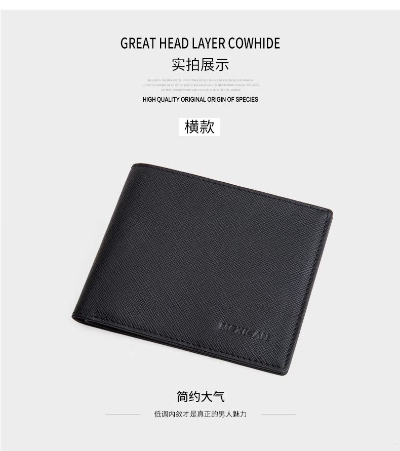 Sac homme - Ref 57277 Image 16