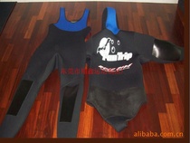 Supply Xiangxin brand wetsuits wetsuits dry suits diving supplies